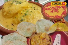 জামাইষষ্ঠী স্পেশাল! প্রায় ৫০ রকম মিষ্টির সঙ্গে স্পেশাল কচুরি থালি, কোথায় পাবেন?