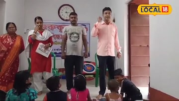 চলছে