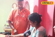একাধারে সাধু ও ডাক্তার! প্রায় তিন দশক ধরে গ্রামের মানুষের ভরসায় তিনি