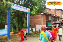 লোকসভা ভোট মিটতে রেহাই নেই... এই বিধানসভা কেন্দ্রের মানুষের হাতে ফের লাগবে ভোটের