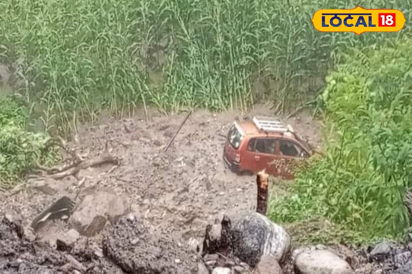 প্রশাসনিক সিদ্ধান্তের মাধ্যমে দ্রুত ব্যবস্থা নেওয়ার জন্য এবং ক্ষয়ক্ষতি কমানোর জন্য ইতিমধ্যেই জেলা প্রশাসক হেম কুমার ছেত্রী জেলার সমস্ত বিভাগের প্রধানদের সঙ্গে একটি জরুরি বৈঠকের আহ্বান জানিয়েছেন। 