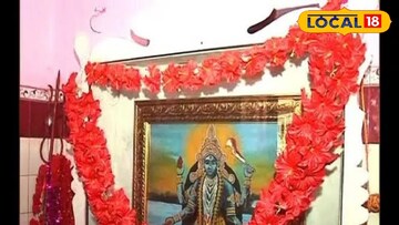 কঙ্কালীতলা