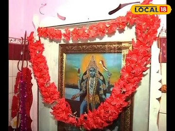 কঙ্কালীতলা