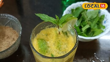 ম্যাঙ্গো