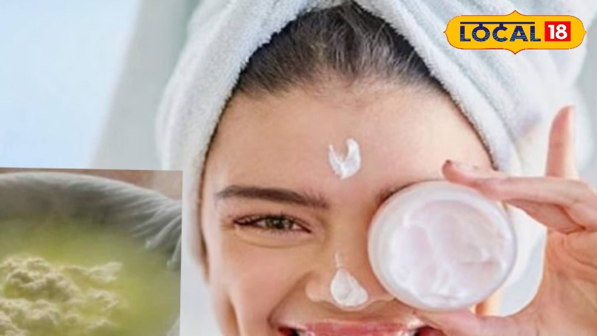 বলিরেখা, বয়সের ছাপ, চোখের তলে কালি সব দূর করবে ছানার জল! তৈরি করুন ম্যাজিক সিরাম