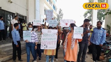 কর্মবিরতির