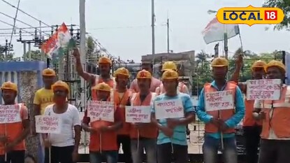 দীর্ঘ দিন বেতন মিলছে না, রাস্তায় নামলেন বিদ্যুৎ কর্মীরা দীর্ঘ দিন বেতন মিলছে না, রাস্তায় নামলেন বিদ্যুৎ কর্মীরা