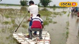 জলপাইগুড়ি জলমগ্ন 