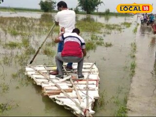 জলপাইগুড়ি জলমগ্ন 