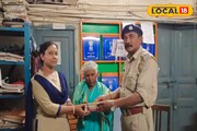 বৃদ্ধার সারা জীবনের সঞ্চয় ফিরিয়ে দিল জিআরপি