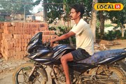 বিশ্বরূপের নেই দুই হাত এক পা, তারপরেও সব পারেন তিনি