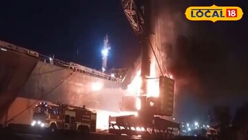 হলদিয়া