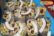 রোজ বিকেলে মুড়ি খাচ্ছেন? জানেন শরীরে কী ঘটছে! চিকিৎসক বলছেন জরুরি কথা