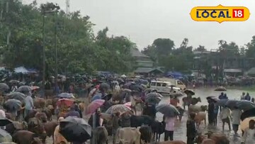 গরুহাটি