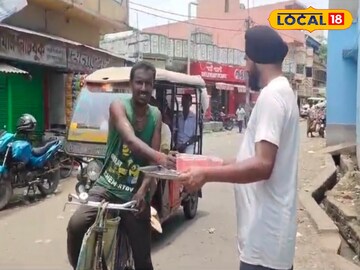 ঠান্ডা