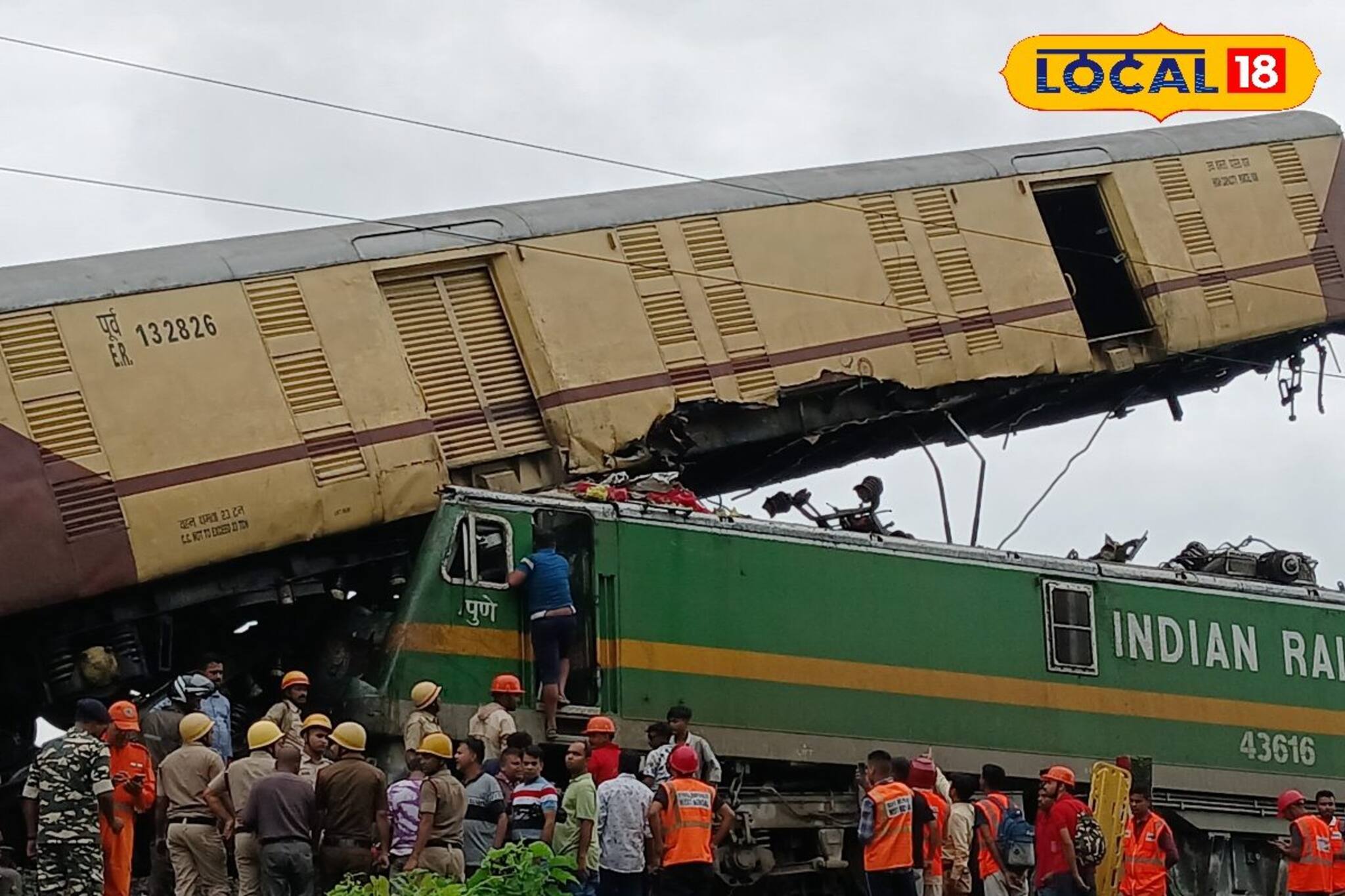 কাঞ্চনজঙ্ঘা এক্সপ্রেসের ঘটনা ফেরাল গাইসালের স্মৃতি! প্রতক্ষ্যদর্শীদের চোখে আতঙ্ক