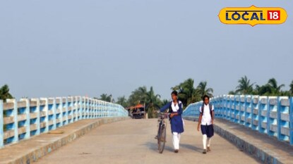 ঘটিহারা সেতু