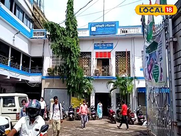 পানিহাটি
