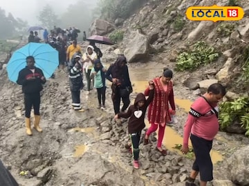 সিকিমে