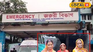 ফরাক্কাতে উৎকন্ঠায় পরিবার 