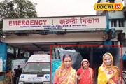 প্রধানের তৎপরতায় রেল দুর্ঘটনাতে আহত অজিত মন্ডলের সঙ্গে দেখা করতে গেল পরিবার