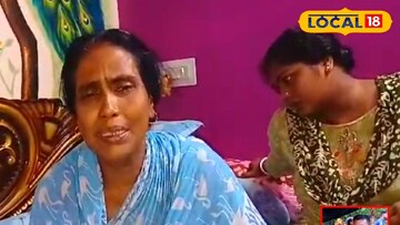 উদ্বিগ্ন