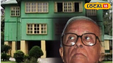 বিষাদের