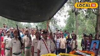 পথ দুর্ঘটনায় মৃত্যু জওয়ানের পথ দুর্ঘটনায় মৃত্যু জওয়ানের