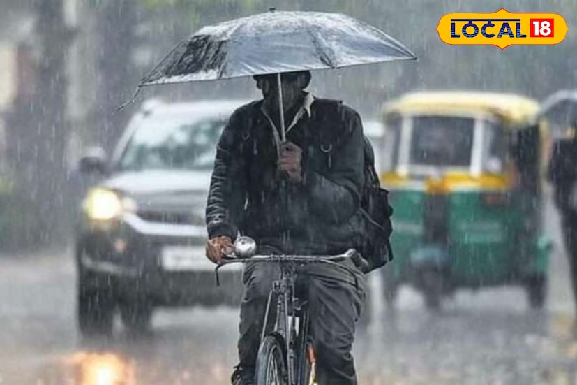 উত্তরবঙ্গের একাধিক জেলায় ভারী থেকে অতি ভারী বৃষ্টিপাতের পূর্বাভাস। বুধবার উত্তরবঙ্গের নীচের দিকের তিন জেলায় বৃষ্টিপাতের সম্ভাবনা কিছুটা কমতে পারে। 