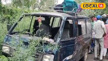 দুর্ঘটনার