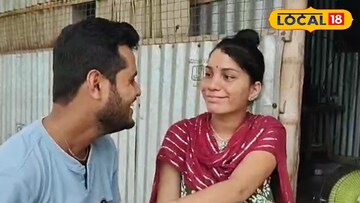 ব্রাজিলের