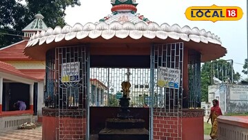 কচুয়াধাম