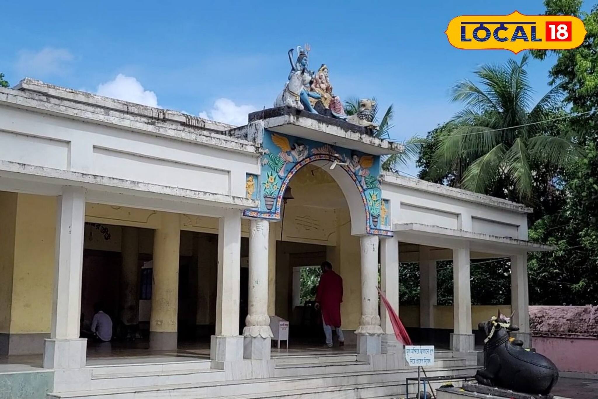 হাজার বছরের পুরানো মন্দির,এলে ভক্তি বাড়বে,স্বাদ মিলবে ইতিহাসের,বাংলার কোথায়?