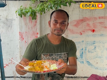 প্রশান্ত 
