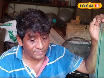 হরবলা