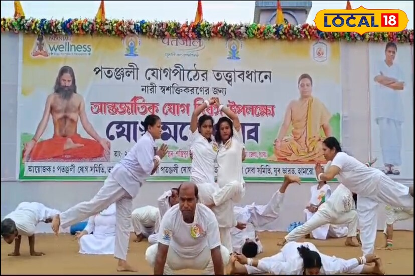 পতঞ্জলি যোগ সমিতি, ভারত মনে করে যোগেই নিরাময় হয় রোগ। তাই করো যোগ হও নীরোগ। কথাটা এখনকার নয়, যোগ ভারতীয় উপমহাদেশে উদ্ভূত একপ্রকার ঐতিহ্যবাহী শারীরবৃত্তীয় ও মানসিক সাধনপ্রণালী। 