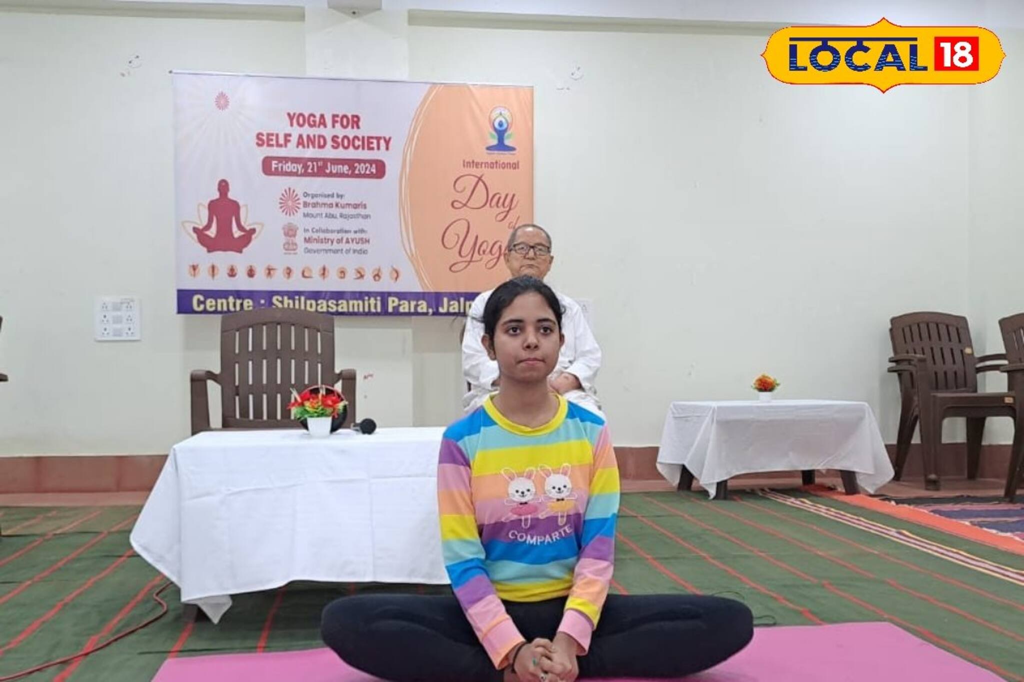 যোগ ব্যায়াম কেন করবেন? কী কী উপকার এতে? আন্তর্জাতিক ‌যোগ দিবসে জেনে নিন সবটা