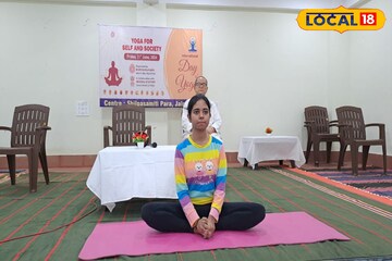 যোগ ব্যায়াম কেন করবেন? কী কী উপকার এতে? আন্তর্জাতিক যোগ দিবসে জেনে নিন সবটা যোগ ব্যায়াম কেন করবেন? কী কী উপকার এতে? আন্তর্জাতিক যোগ দিবসে জেনে নিন সবটা
