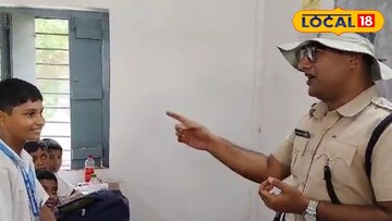 আরামবাগ