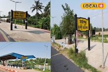 রোদ উঠুক বা ঝড় বৃষ্টি, শিয়ালদহ দক্ষিণ শাখায় বেহাল দশা রেল যাত্রীদের