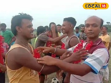 মালাবদল