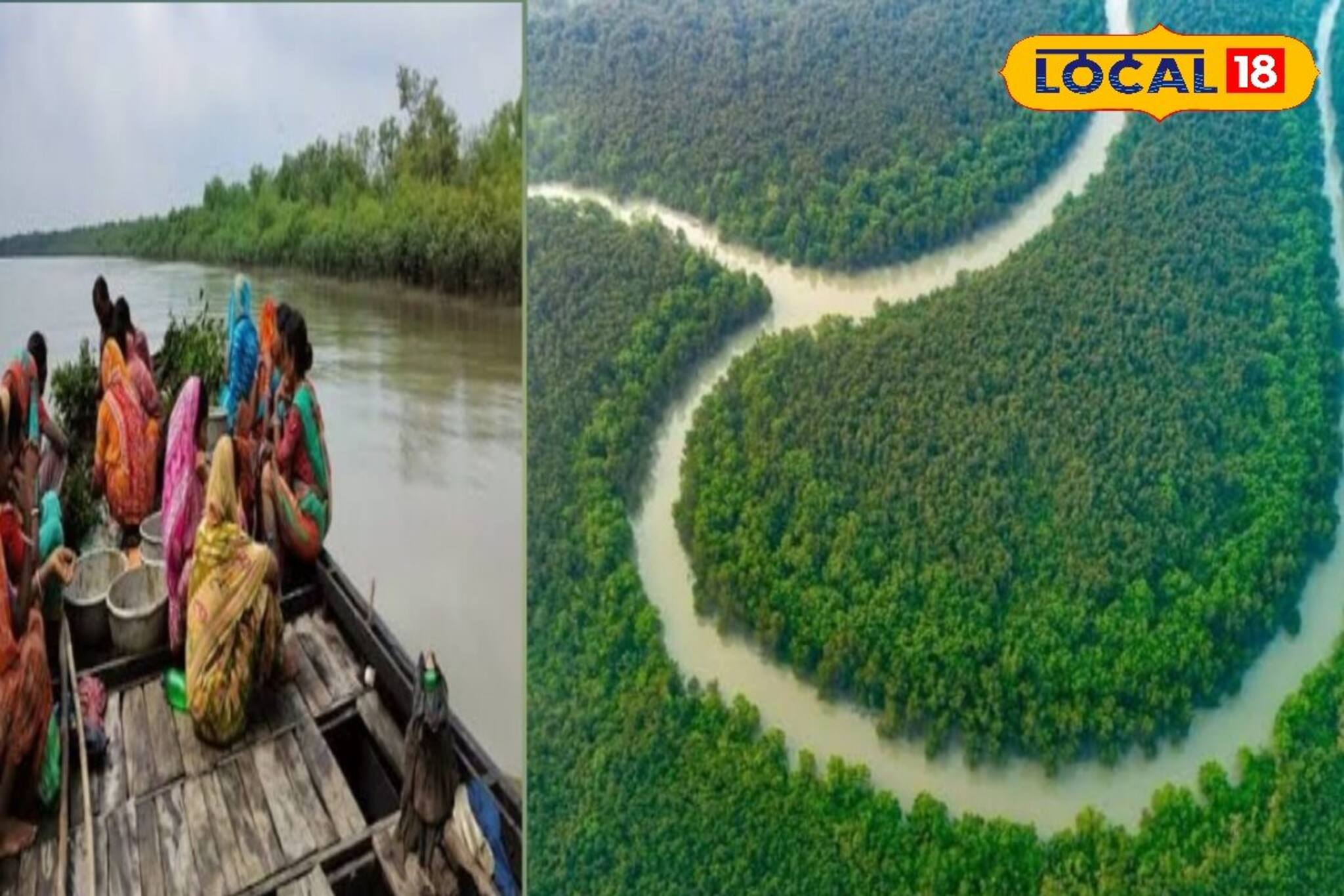 সুন্দরবনের অসহায় মৎস্যজীবী ও মৌলেদের স্বাস্থ্যের দায়িত্ব নিল এরা, কী হল জানেন?