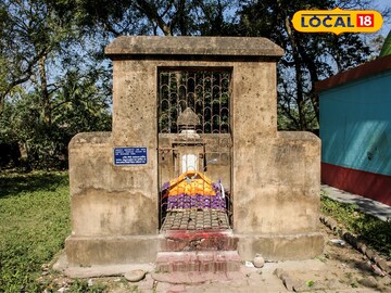 রেজিনগরে