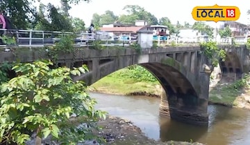 বেহাল