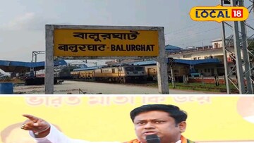 একগুচ্ছ