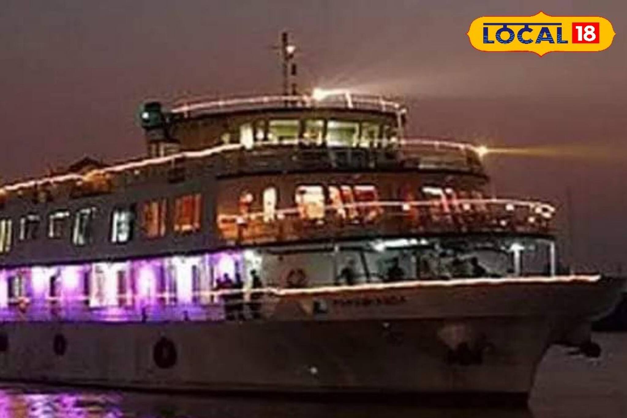 গঙ্গার বুকে ক্রুজে চেপে গঙ্গারতি, বাউল গান, দেদার খাওয়াদাওয়া, কবে শুরু পরিষেবা?