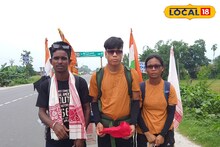 বৃন্দাবন থেকে কেদারনাথ, বদ্রীনাথ! পায়ে হেঁটে তীর্থভ্রমণে অসমের ৩ তরুণ তরুণী