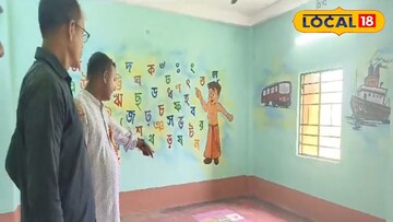 রামগোপালপুরের