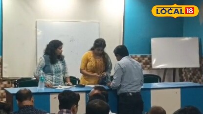 প্রশিক্ষণ শিবির 