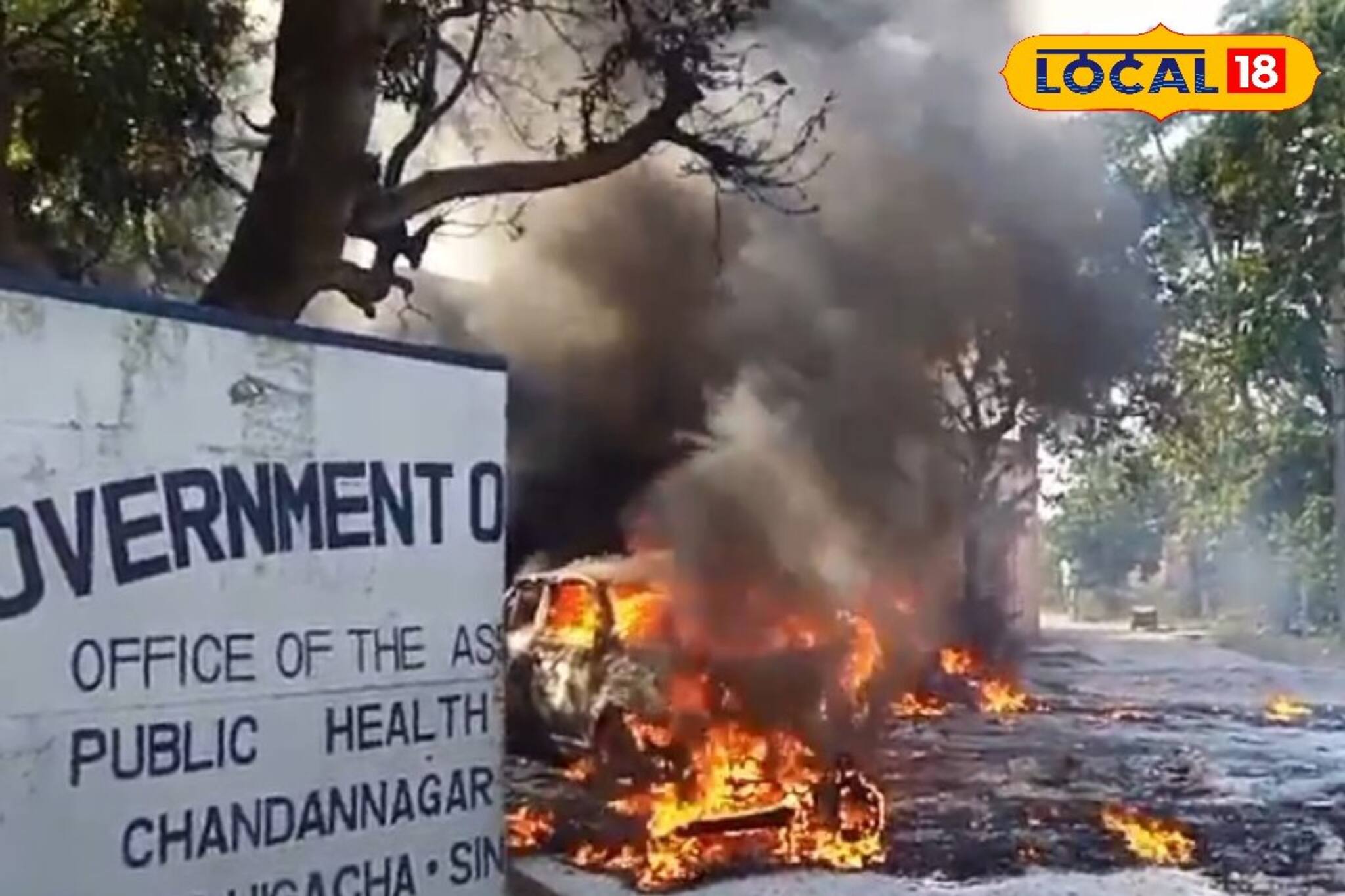 সরকারি দফতরে হঠাৎ বিস্ফোণ, ছিটকে এল আগুনের গোলা! সিঙুরে ভয়ঙ্কর কাণ্ড, আহত ৫